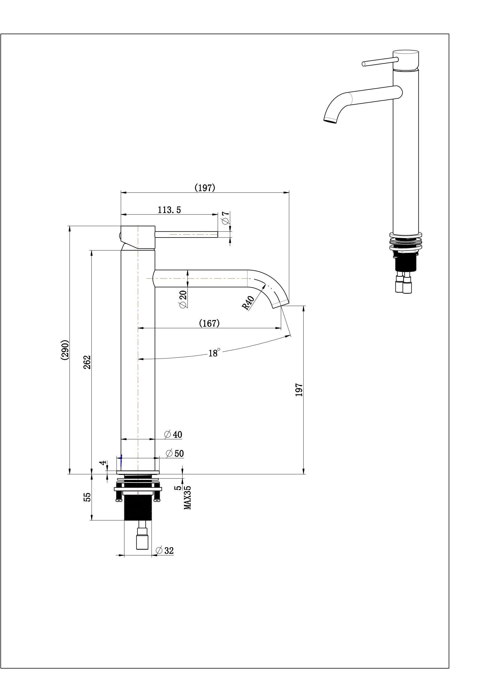 product size