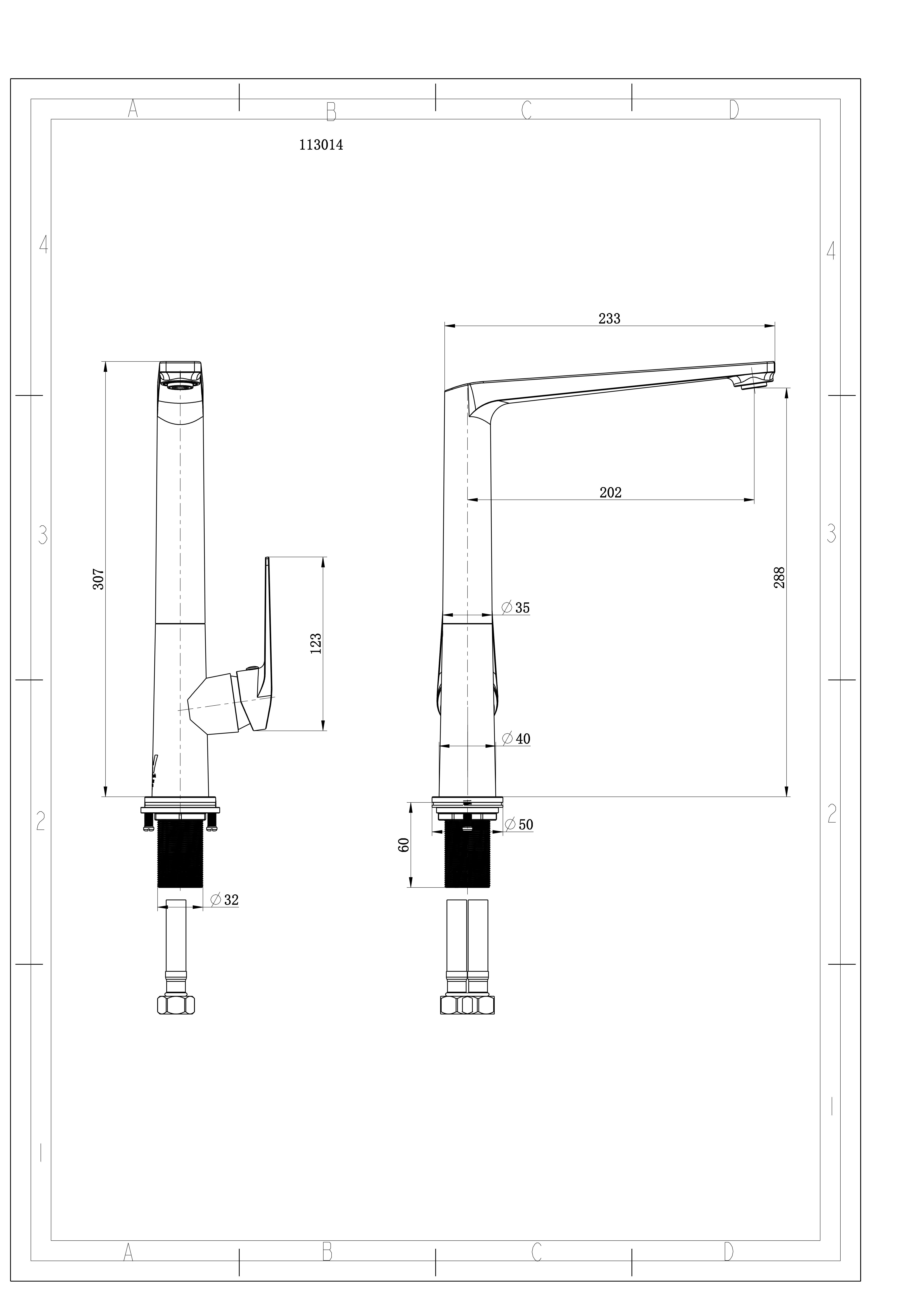 High rise basin mixer dimensions and sizing framework